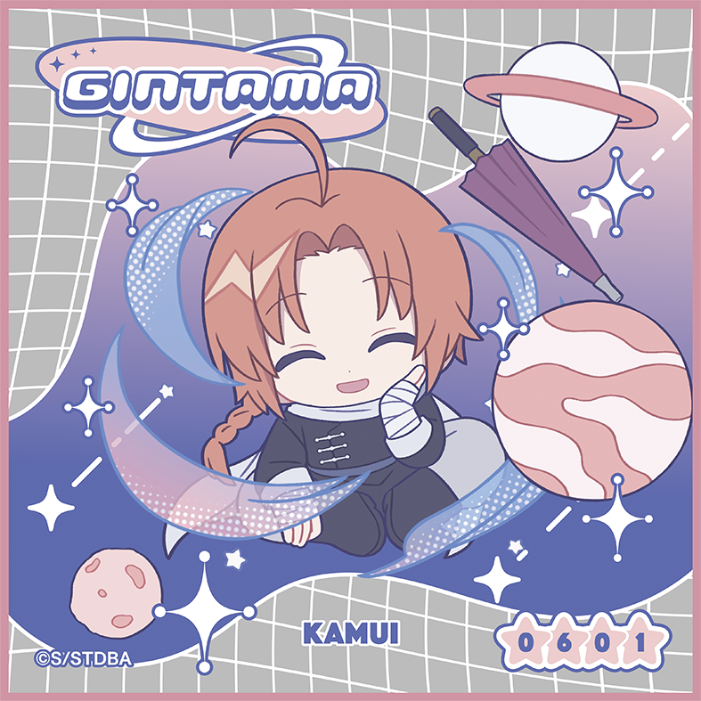 銀魂_ハンドタオル／ぱすてるぽっぷ　神威