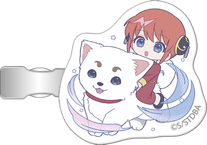 銀魂_前髪クリップ／ぱすてるぽっぷ　神楽＆定春