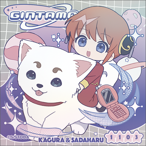 銀魂_ステッカー／ぱすてるぽっぷ　神楽＆定春