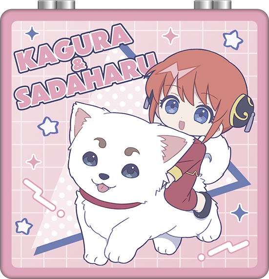 銀魂_ダブルミラー／ぱすてるぽっぷ　神楽＆定春