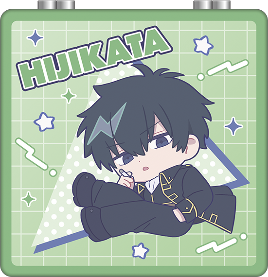 銀魂_ダブルミラー／ぱすてるぽっぷ　土方十四郎