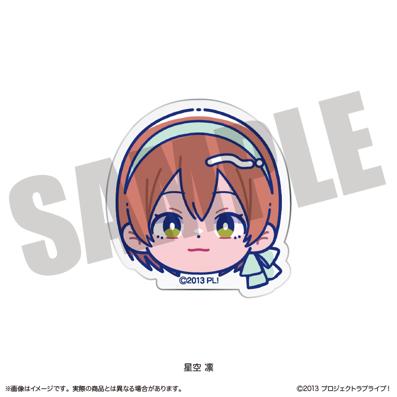 ラブライブ！_にゅ?とろ 第2弾 お顔クリップ E 星空 凛