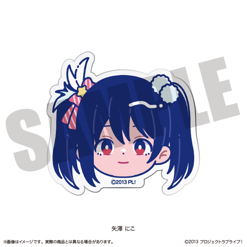 ラブライブ！_にゅ?とろ 第2弾 お顔クリップ I 矢澤 にこ