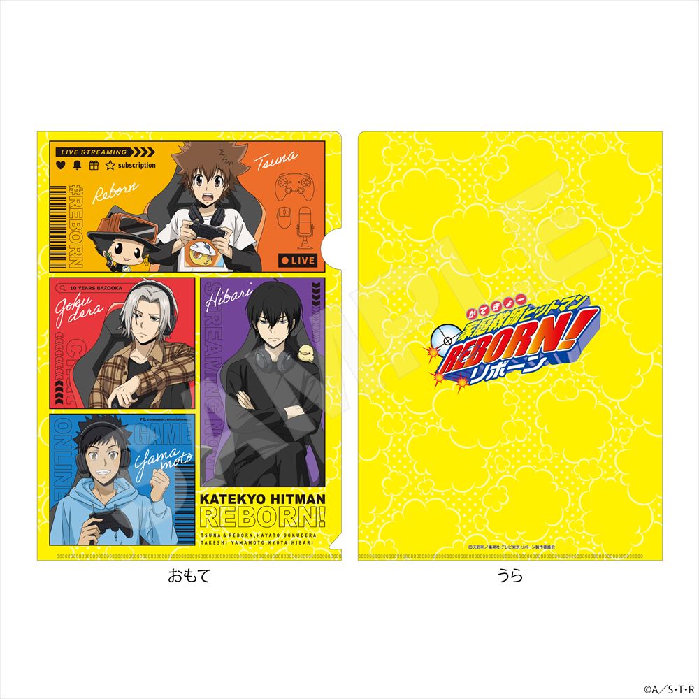 家庭教師ヒットマンREBORN!_ゲーム配信者風ver. クリアファイル /01 A