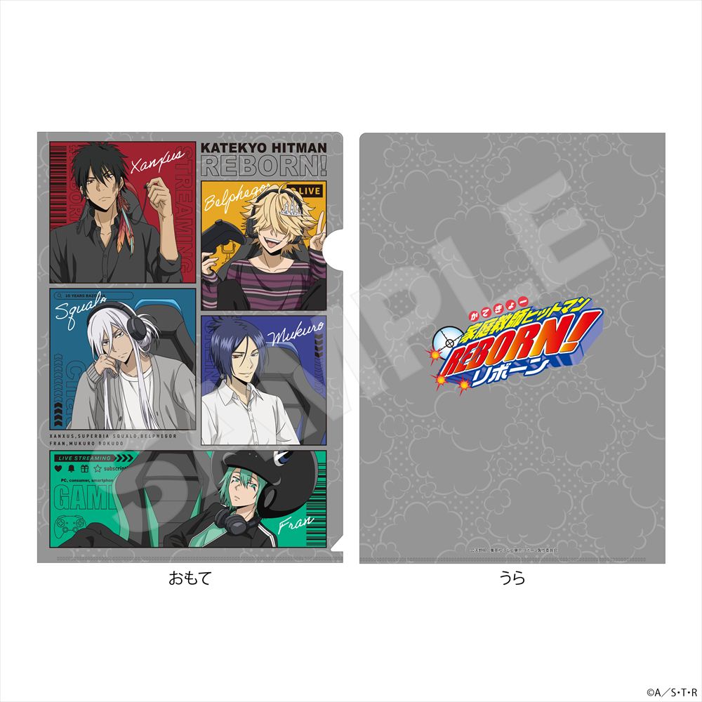 家庭教師ヒットマンREBORN!_ゲーム配信者風ver. クリアファイル /02 B