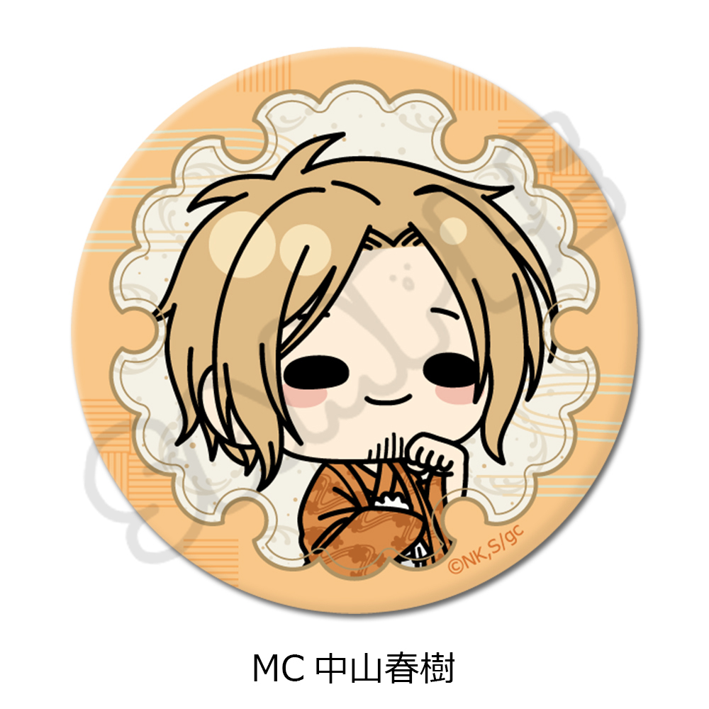 映画 ギヴン 海へ_(57mm)_丸形缶バッジ MC 中山春樹