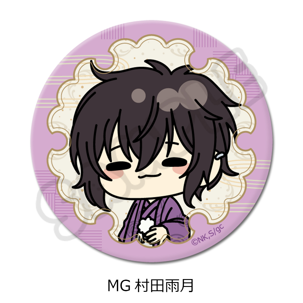 映画 ギヴン 海へ_(57mm)_丸形缶バッジ MG 村田雨月