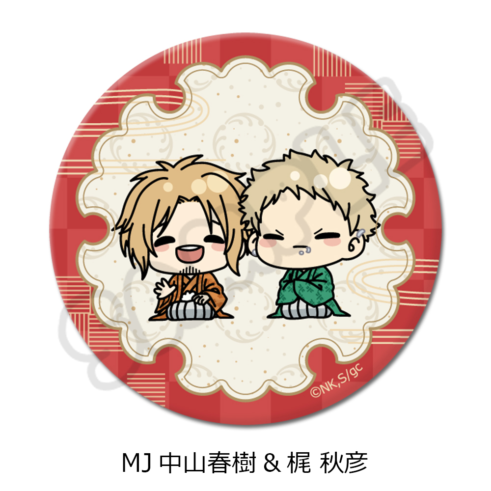 映画 ギヴン 海へ_(57mm)_丸形缶バッジ MJ 中山春樹&梶秋彦