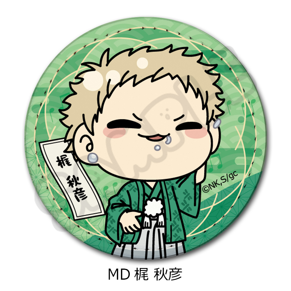 映画 ギヴン 海へ_レザーバッジ(丸形) MD 梶秋彦