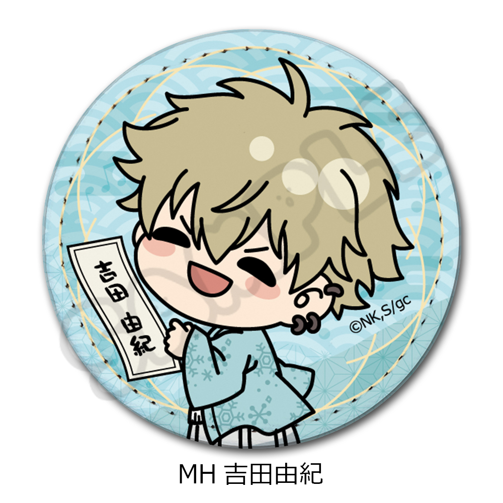 映画 ギヴン 海へ_レザーバッジ(丸形) MH 吉田由紀