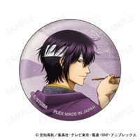 銀魂_缶バッジコレクション 和装×振り向きVer.【BOX／12個入り