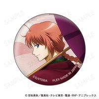 銀魂_缶バッジコレクション 和装×振り向きVer.【BOX／12個入り