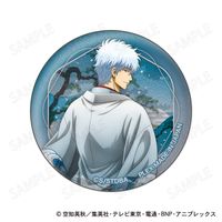 銀魂_缶バッジコレクション 和装×振り向きVer.【BOX／12個入り