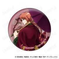 銀魂_缶バッジコレクション 和装×振り向きVer.【BOX／12個入り