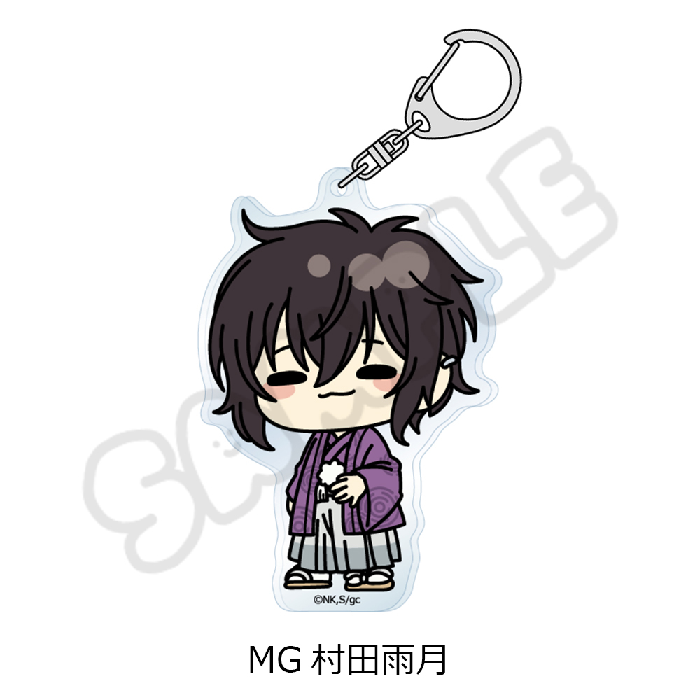 映画 ギヴン 海へ_アクリルキーホルダー MG 村田雨月