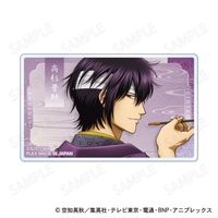 銀魂_トレーディングアクリルカード 和装×振り向きVer.【BOX／12個入り