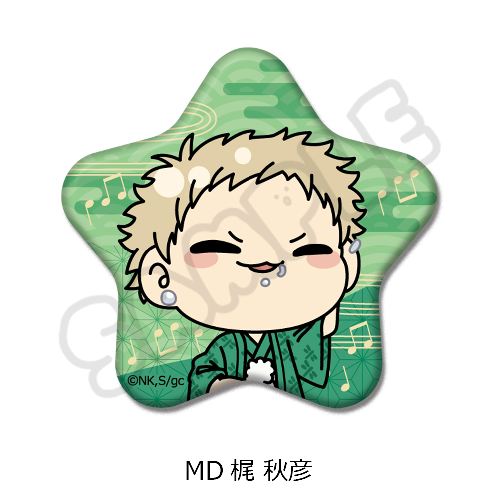 映画 ギヴン 海へ_星型缶バッジ MD 梶秋彦