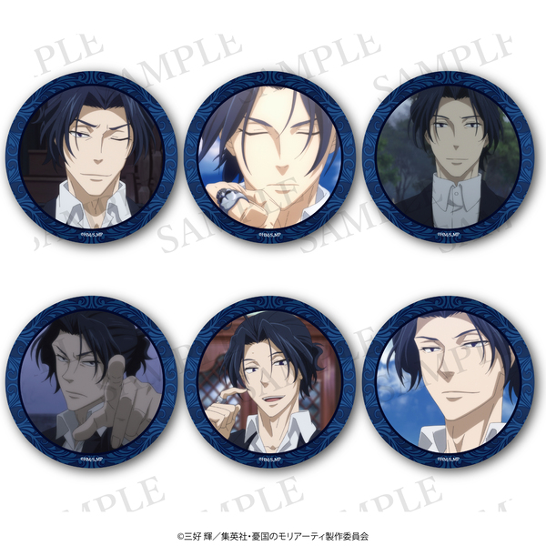 憂国のモリアーティ_レーディング場面写缶バッジ（シャーロック・ホームズ）（全6種）【BOX/6個入り】