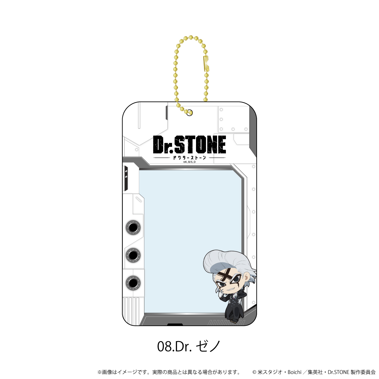 Dr.STONE_カードホルダー08/Dr.ゼノ(ここぺたver.)