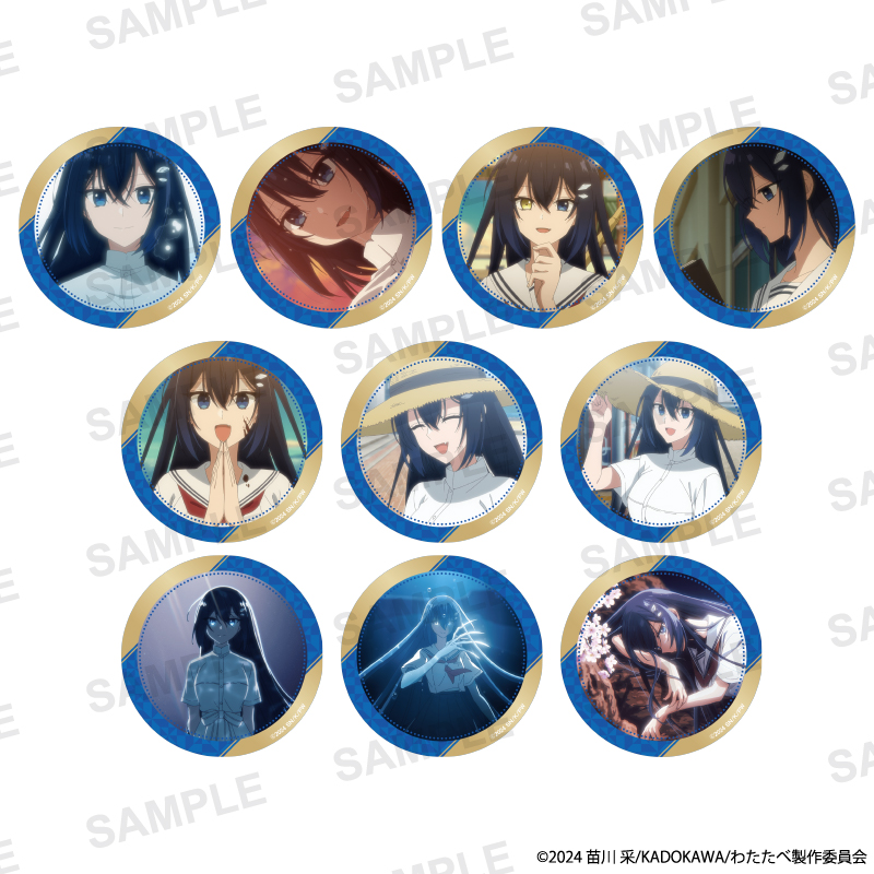 私を喰べたい、ひとでなし_トレーディングキャラクターシーン切り取り缶バッジ＜汐莉＞【BOX/10個入り】