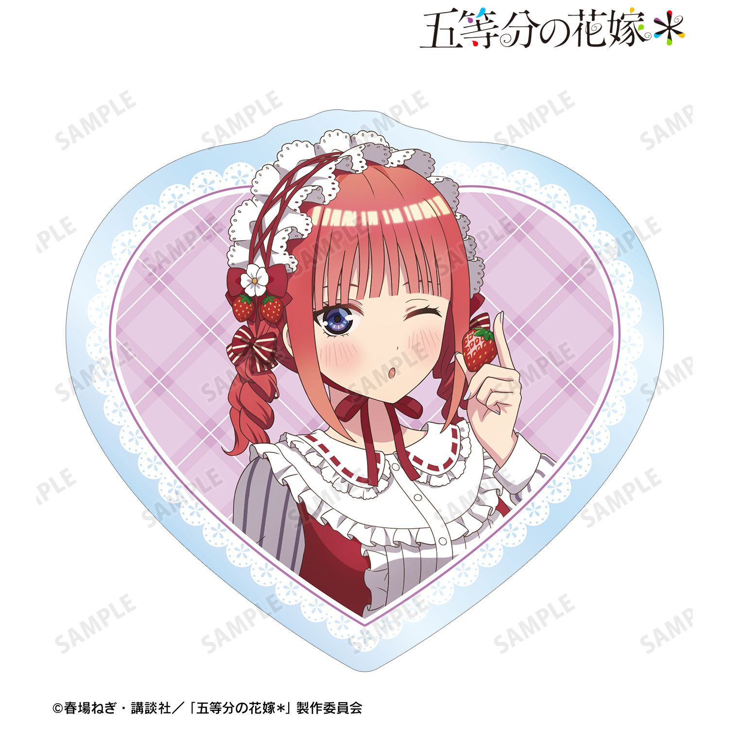 五等分の花嫁＊_描き下ろし 中野二乃 ショートケーキイメージコーデver. アクリルマグネット