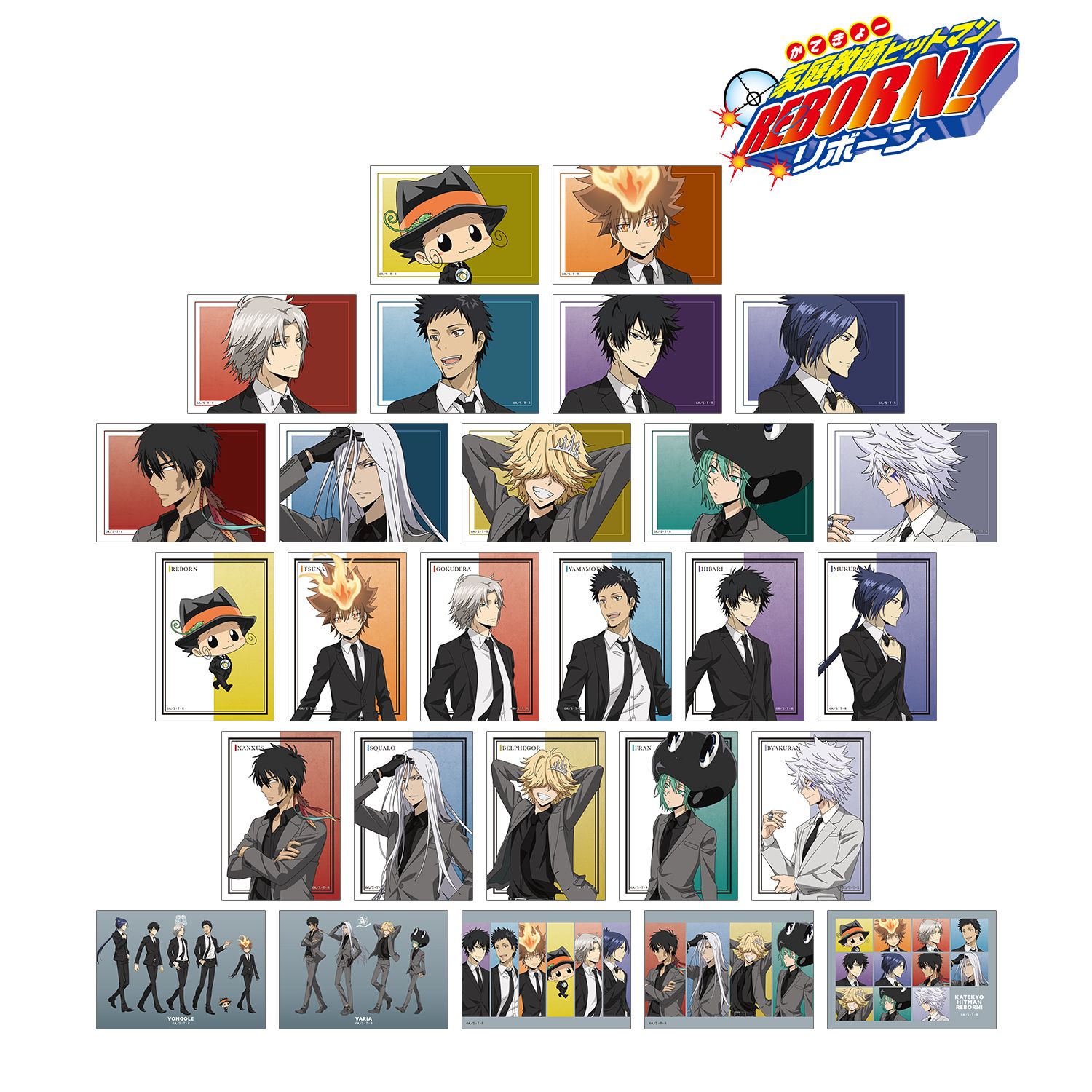 家庭教師ヒットマンREBORN!_描き下ろし スーツの歩みver. トレーディングブロマイド(単位/コンプリートBOX) 【 BOX/27パック入り】