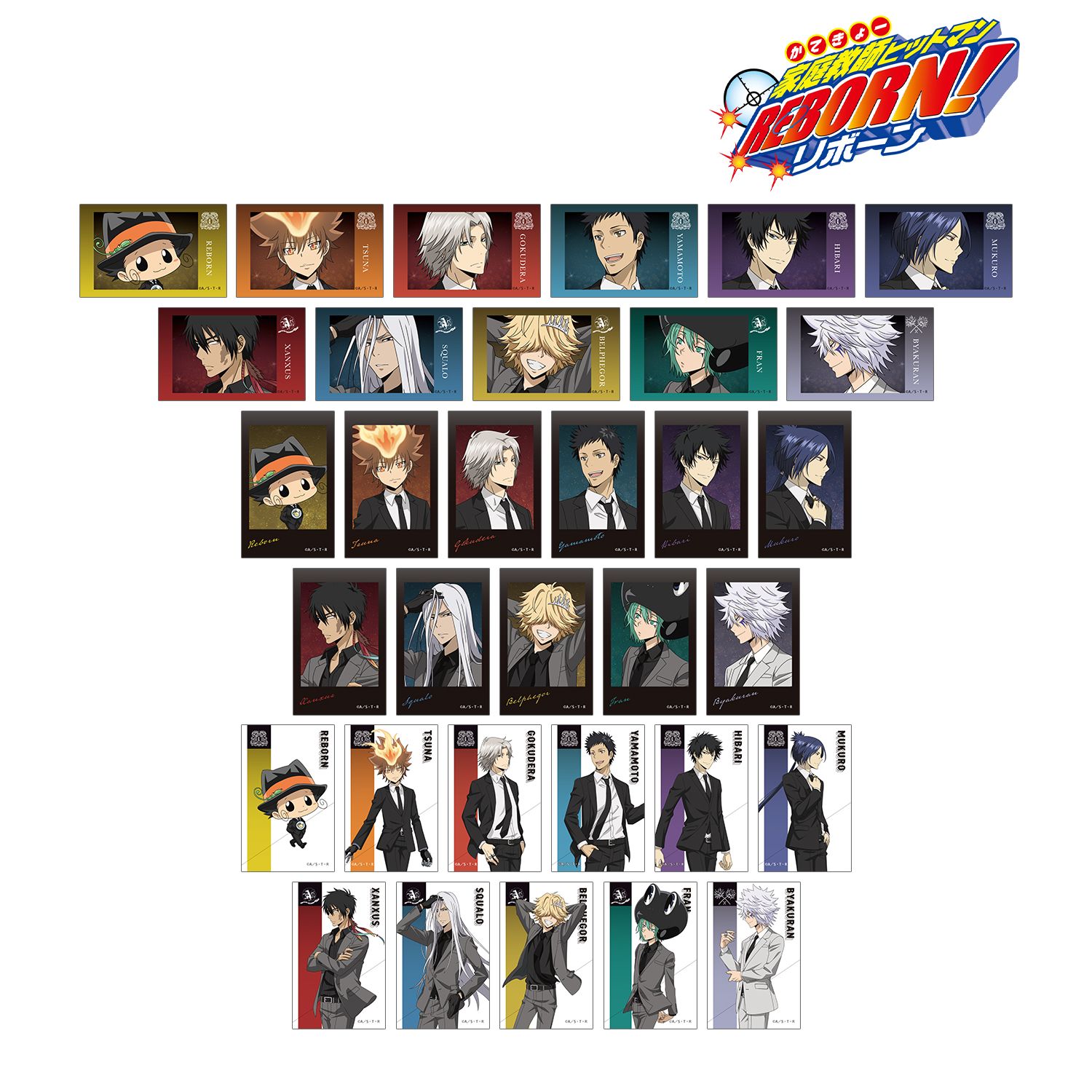 家庭教師ヒットマンREBORN!_描き下ろし スーツの歩みver. トレーディングイラストカード(単位/コンプリートBOX) 【 BOX/33パック入り】
