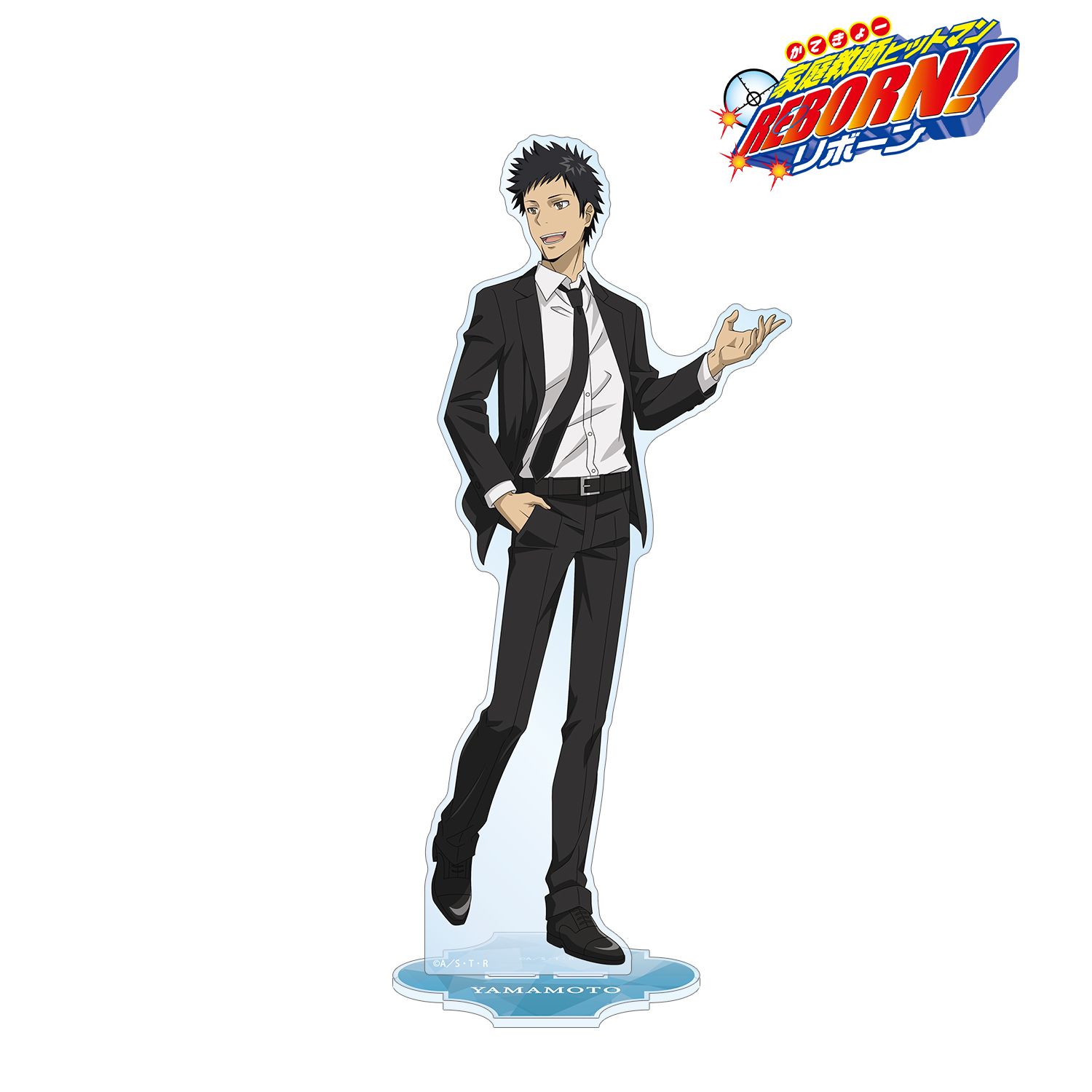 家庭教師ヒットマンREBORN!_描き下ろし 山本 武（10年後） スーツの歩みver. 特大アクリルスタンド