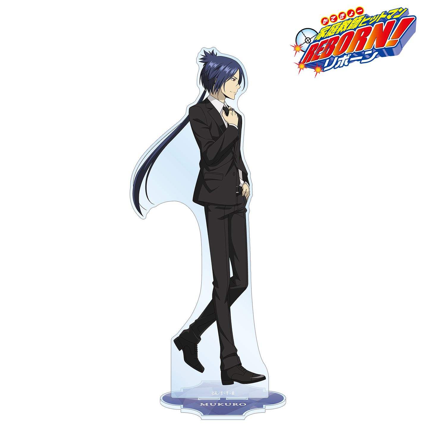 家庭教師ヒットマンREBORN!_描き下ろし 六道 骸（10年後） スーツの歩みver. 特大アクリルスタンド