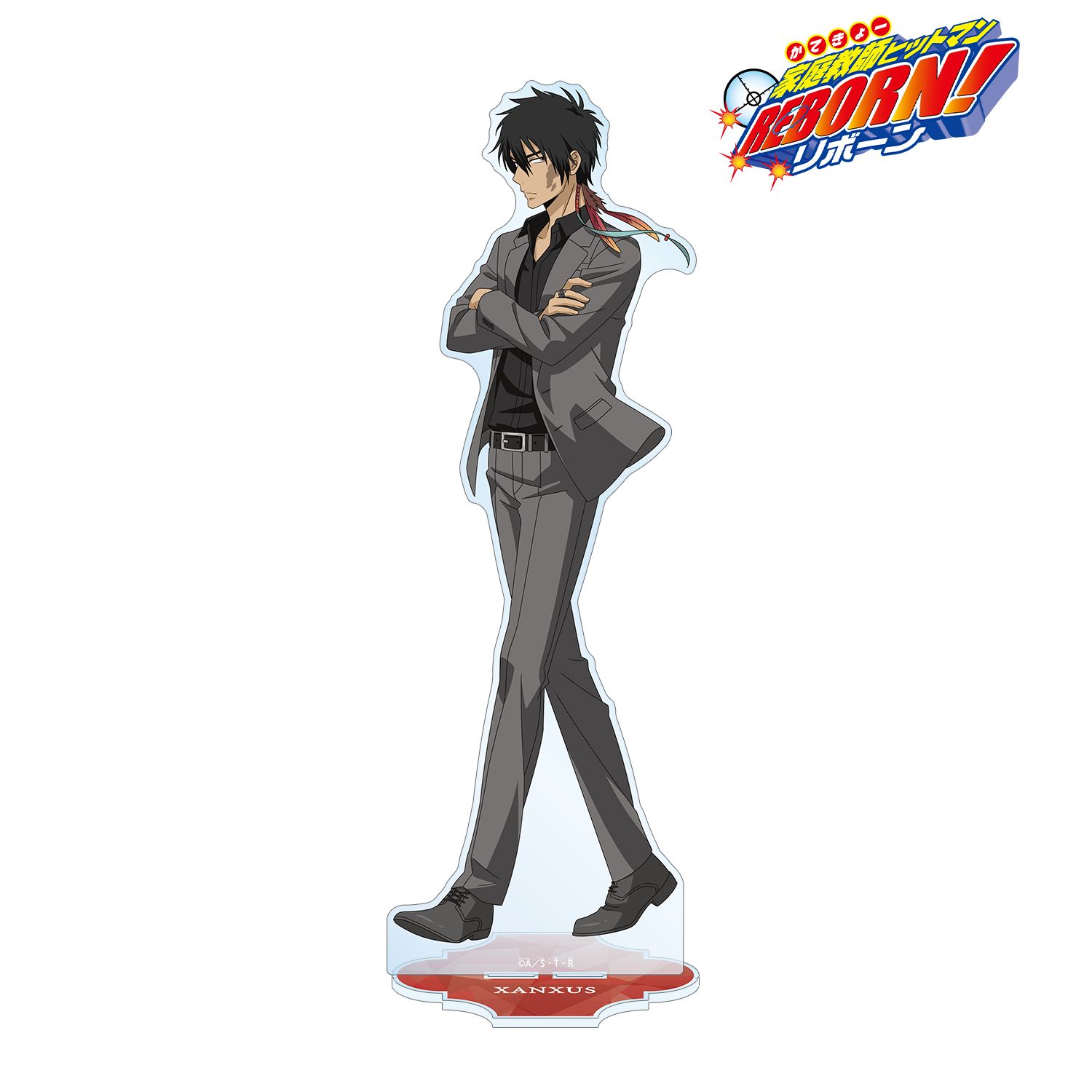 家庭教師ヒットマンREBORN!_描き下ろし XANXUS（10年後） スーツの歩みver. 特大アクリルスタンド