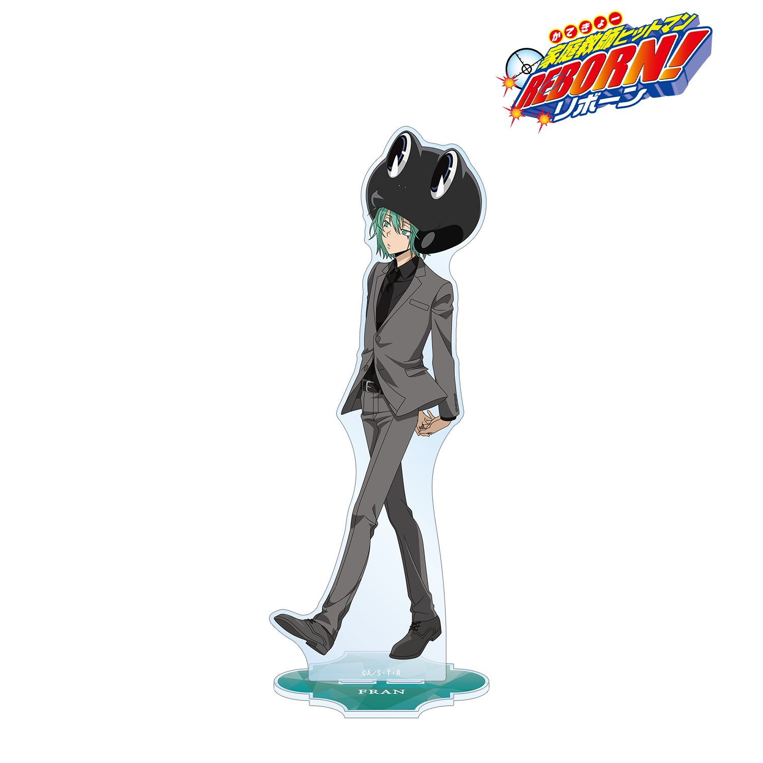 家庭教師ヒットマンREBORN!_描き下ろし フラン スーツの歩みver. 特大アクリルスタンド