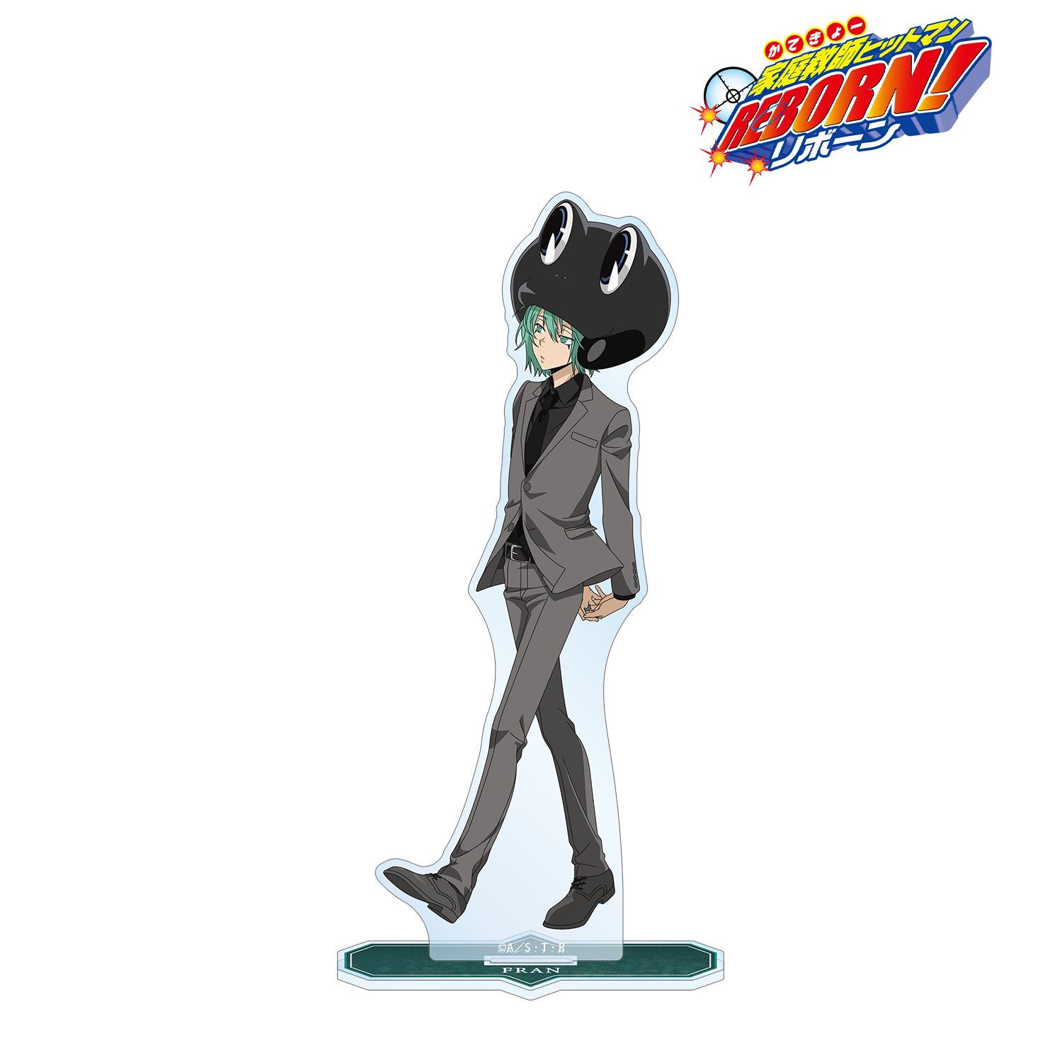 家庭教師ヒットマンREBORN!_描き下ろし フラン スーツの歩みver. BIGアクリルスタンド