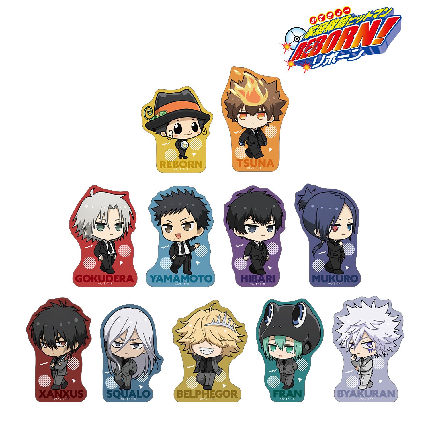 家庭教師ヒットマンREBORN!_トレーディング ちびキャラ スーツの歩みver. ダイカットステッカー(単位/コンプリートBOX) 【 BOX/11パック入り】