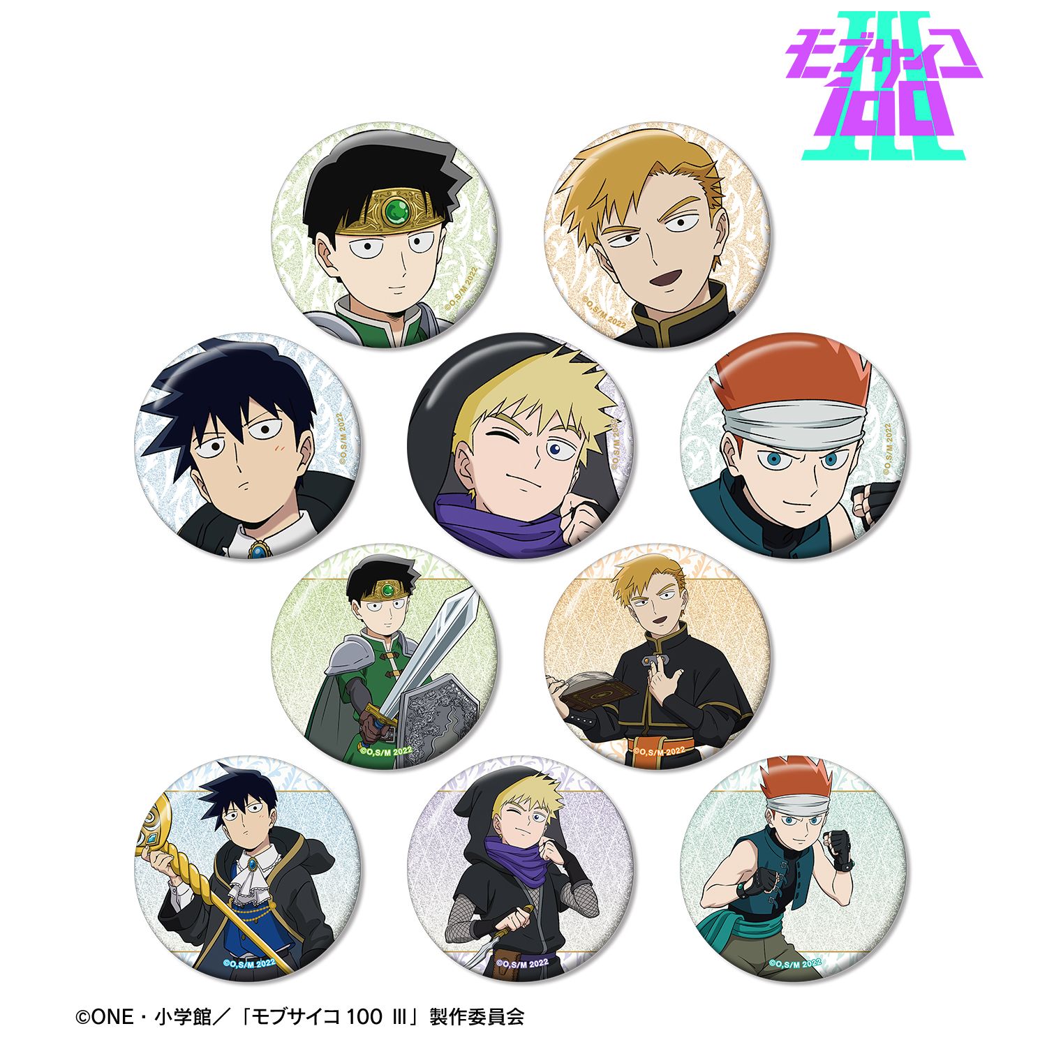 モブサイコ100 ?_描き下ろし RPG ver. トレーディンググリッター缶バッジ(単位/コンプリートBOX／10パック入り)