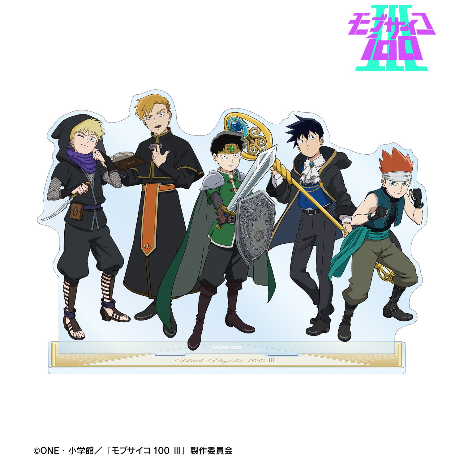 モブサイコ100 Ⅲ_描き下ろし 集合 RPG ver. BIGアクリルスタンド