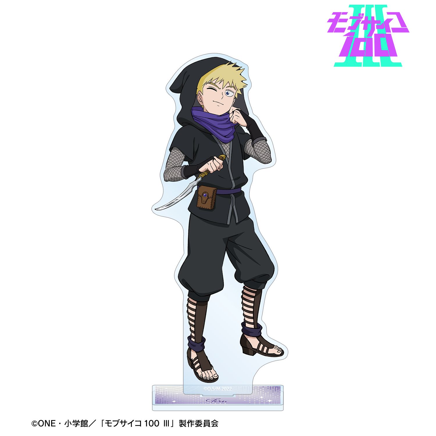 モブサイコ100 ?_描き下ろし 花沢輝気 RPG ver. BIGアクリルスタンド