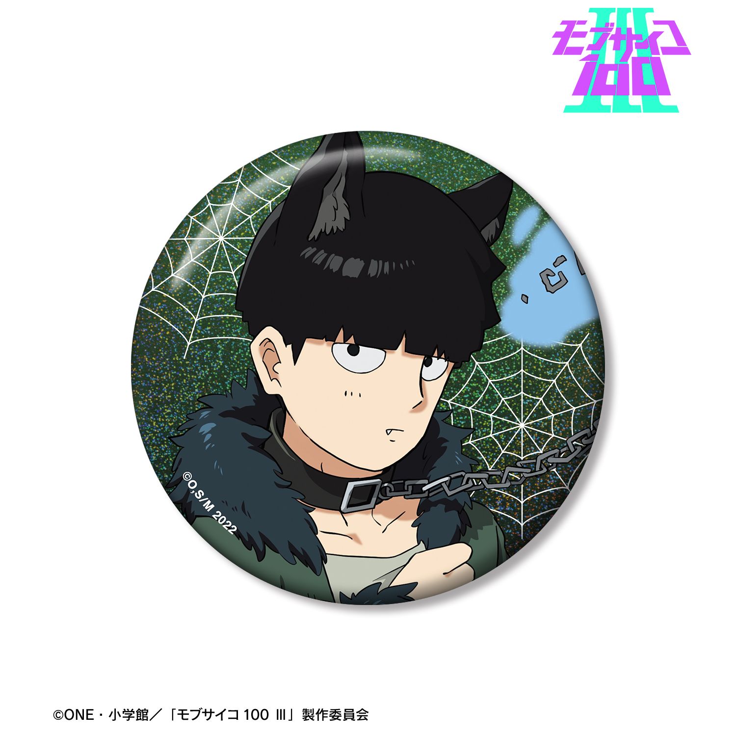 モブサイコ100 ?_描き下ろし 影山茂夫 ハロウィンver. 76mmホログラム缶バッジ