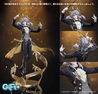 崩壊:スターレイル_Gift+ カフカ スターレイルLIVE ver. 1/8 完成品