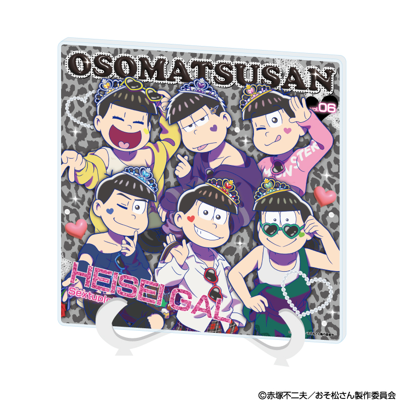 おそ松さん_アクリルアートボード01/集合デザイン ギャル男ver.(描き下ろしイラスト)