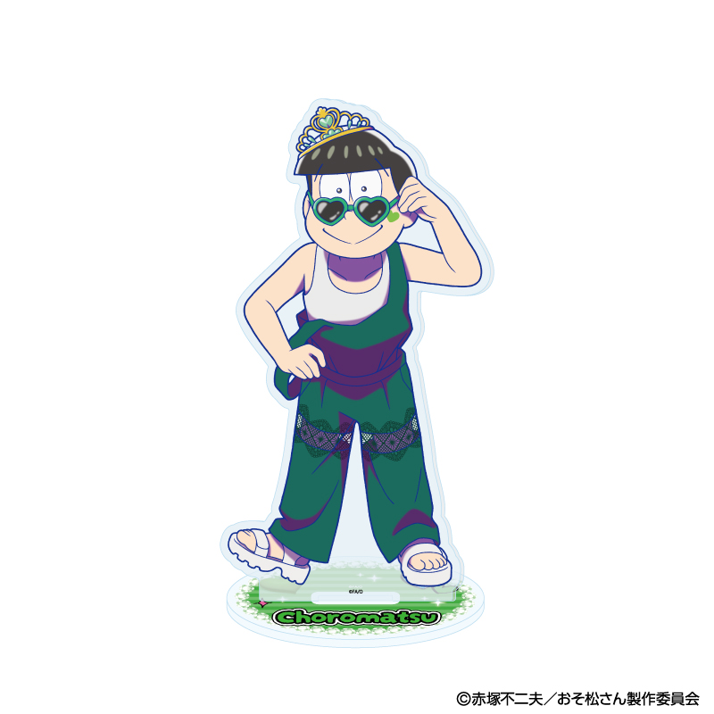 おそ松さん_アクリルスタンド09/チョロ松 ギャル男ver.(描き下ろしイラスト)