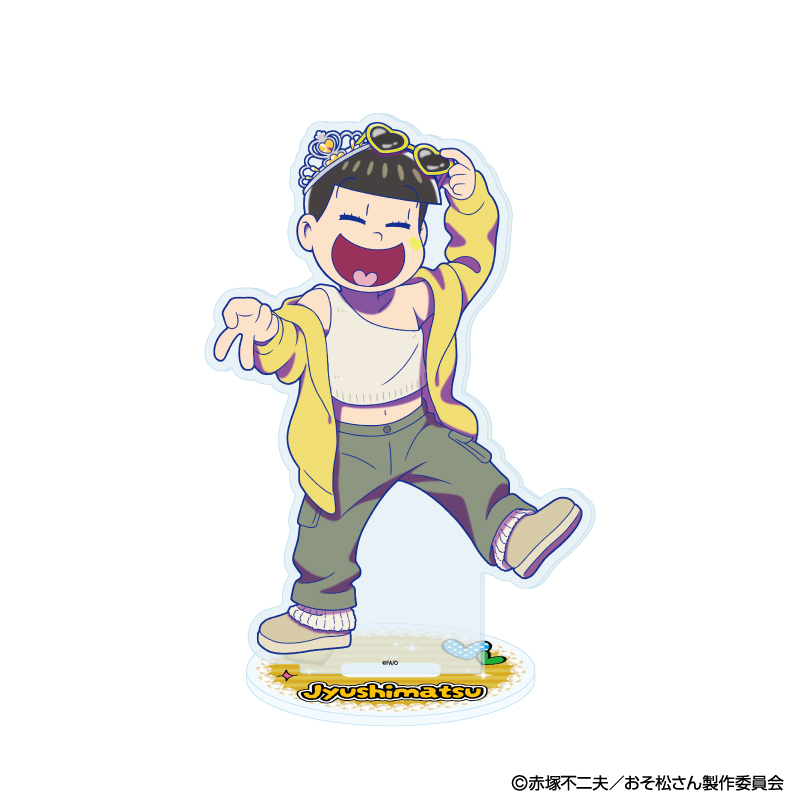 おそ松さん_アクリルスタンド11/十四松 ギャル男ver.(描き下ろしイラスト)