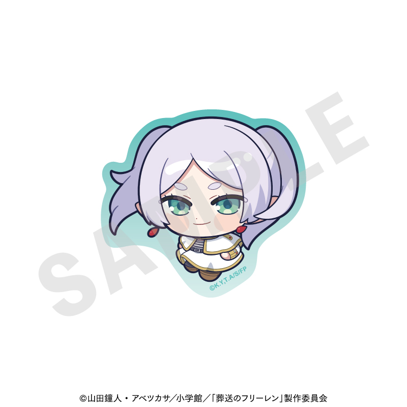 葬送のフリーレン_ふわっとシリーズ ステッカー（フリーレン）