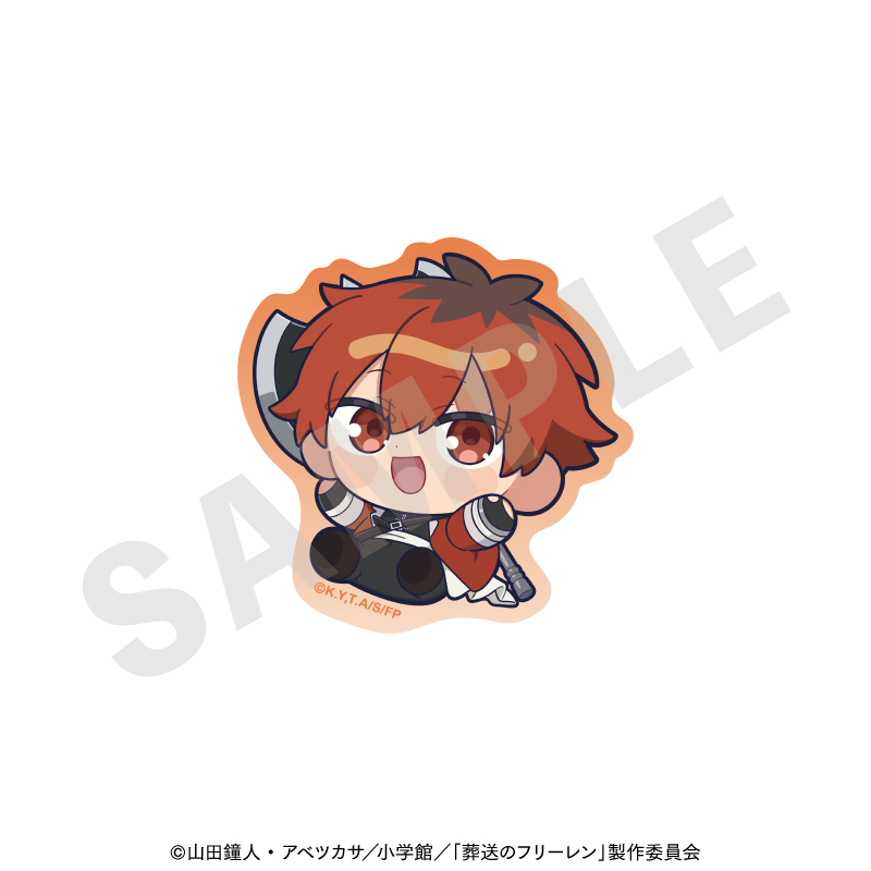 葬送のフリーレン_ふわっとシリーズ ステッカー（シュタルク）