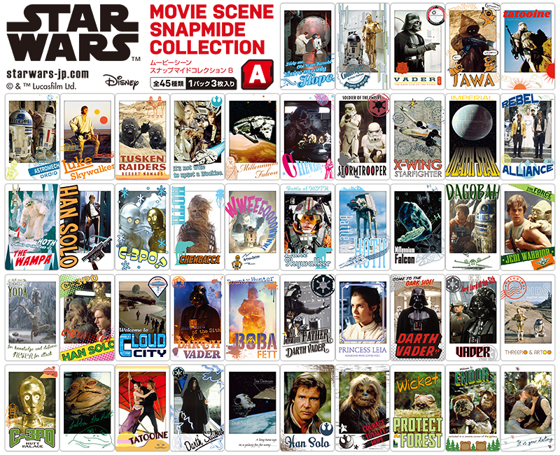スター・ウォーズ_ムービーシーン スナップマイドコレクション A【BOX/15パック入り】