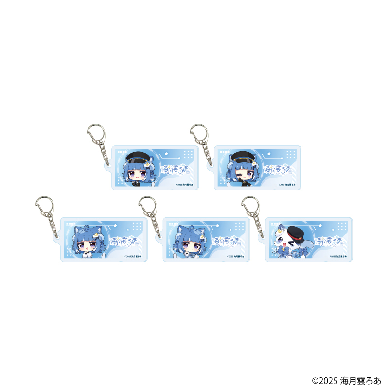 海月雲ろあ_アクリルキーホルダー01/コンプリートセット(全5種)(描き下ろしイラスト)【コンプリートセット/5個入り】