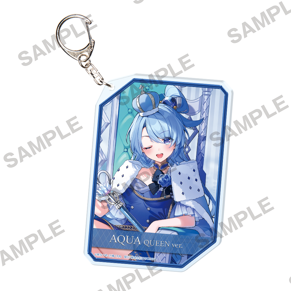 この素晴らしい世界に祝福を!_角川スニーカー文庫冬フェア2026 アクリルキーホルダー  アクア 女王様ver.