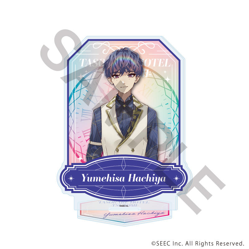 誰ソ彼ホテル -蕾-_アクリルスタンド01/蜂矢夢久(公式イラスト)