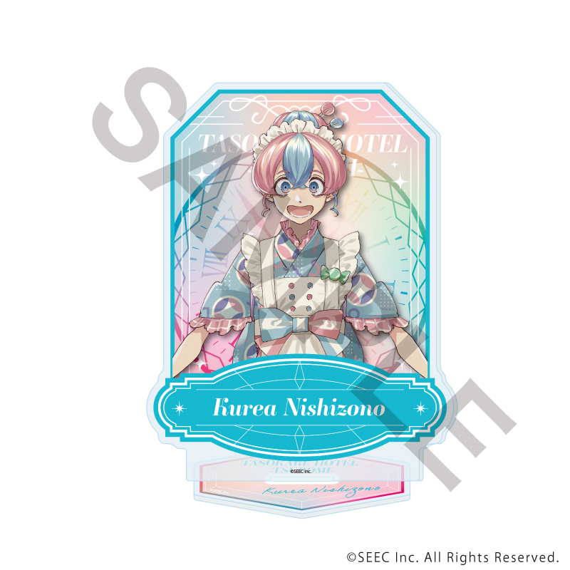 誰ソ彼ホテル -蕾-_アクリルスタンド04/西園暮愛(公式イラスト)