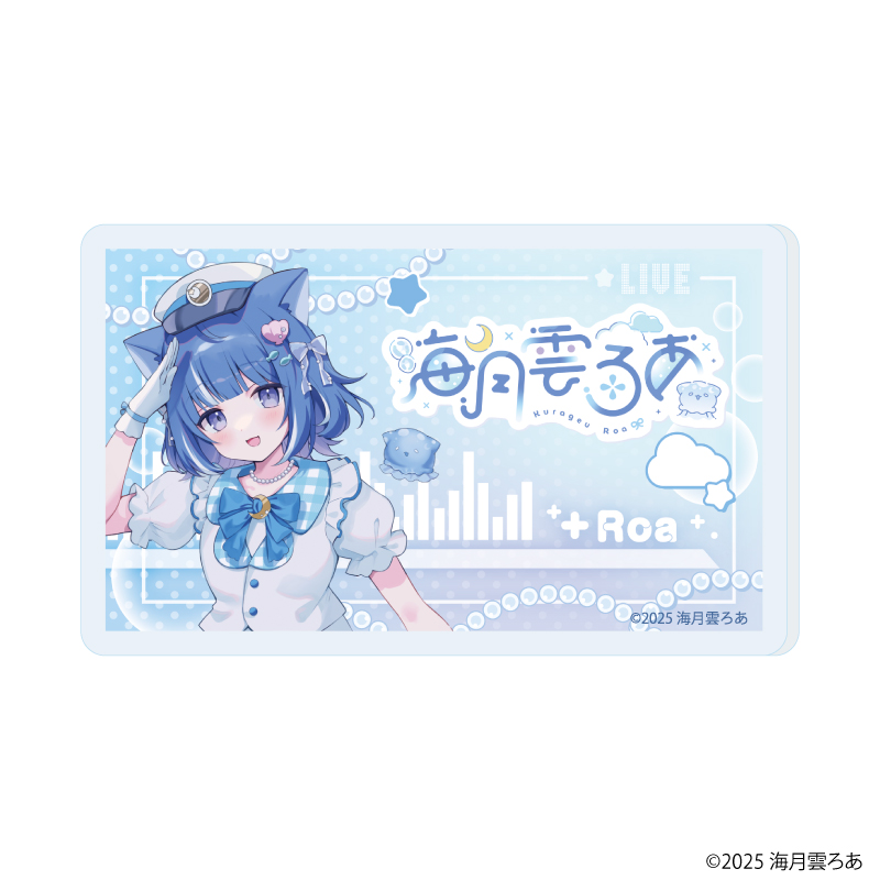 海月雲ろあ_おなまえアクリルプレートバッジ01/海月雲ろあ 駅員衣装ver A(描き下ろしイラスト)