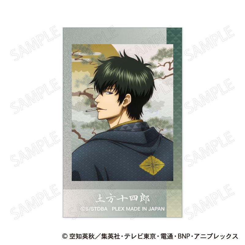 銀魂_ステッカー 和装×振り向き Ver. B：土方十四郎 | 銀魂公式グッズ